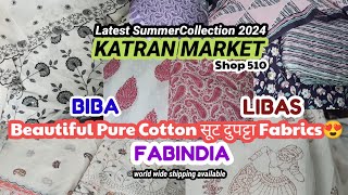 दिल बेकाबू कर जाएंगे यह आपका😍🥰Pure Cotton Embroidery Collection New Design🔥Katran market Mangolpuri [upl. by Rats]