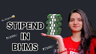 STIPEND OF BHMS STUDENTSINTERNSHIP STIPEND BHMS STIPEND [upl. by Kentigera]