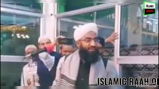 Ala Hazrat speech by moulana Abdul Rasheed dawoodi sb  update islamic RAAH OFFICIAL [upl. by Tessy]