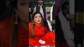 Chahat Baloch Nak Da Koka Dance Performance 2024 wedding unfrezzmyaccount [upl. by Adnaerb955]