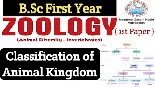 Classification of Animal KingdomClassification of Animal Kingdom Bsc 1st YearBSc 1st year Zoology [upl. by Dail]