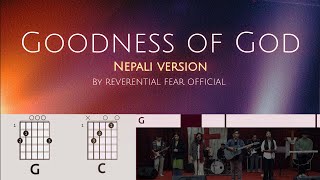 Goodness of GOD Nepali Version [upl. by Vish]