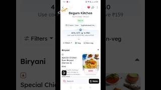 Begum Kitchen se order Biryani oder kriye [upl. by Namqul]