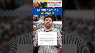 APPSC GROUPII MAINS EXAM SYLLABUS AND STRATEGY appscgroup2 sreedharscce appscmains [upl. by Janaya555]