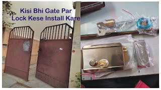 Link plus electronic lock installation setting I electronic door lock installation setting iron gate [upl. by Tak611]