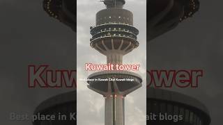 Best place in Kuwait City 🇰🇼 Kuwait City kuwait beautiful view [upl. by Ahrendt]