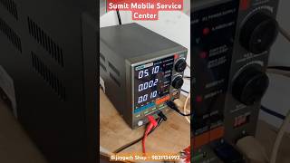 Sumit Mobile Service Centre Mobile Repairing Centre Service Centre No 9831134993 [upl. by Cohla]