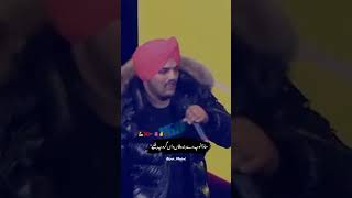 O Naam Kare China Sidhu moose wala shortvideo sidhumosewalanewsong [upl. by Saudra]