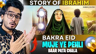 Why Muslims Celebrate Bakra Eid  Story of Prophet Ibrahim AS  Ramsha Sultan Video Reaction [upl. by Nets]