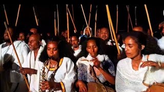 ዓዲ ጓል ዳነቓነቐ ምርዓ ራየቶት Senay Baraki wedding Raya Music Tigrigna Music [upl. by Niamor766]