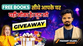 FREE BOOKS 😱 सीधे आपके घर  यही मौका है। लूट लो 🎊  Prashant Solanki Sir freebooks englishbook [upl. by Haraj]