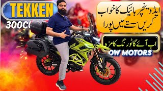 Tekken 300cc Adventure Bike 2024 Launched In Low Price  owmotorsports [upl. by Deery]