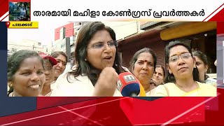 പുറത്ത് കുട്ടി കരയുന്ന ശബ്ദം വാതിൽ തുറന്നാല്‍ അടിച്ചുവീഴ്ത്തി മോഷണം​Kuruva sangam [upl. by Yhtomot243]