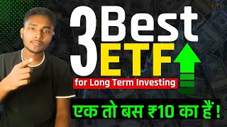 3 Best ETF for Long Term  Diversify Best ETF Portfolio for 2025  Best ETF to Buy Now  Finance [upl. by Eyaf]