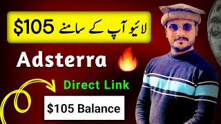 Adsterra Direct link earning with Facebook Groups  High CPM Trick Using Facebook [upl. by Balsam2]