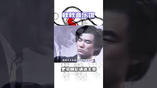 有人说别的歌手都有代表作歌曲，但任贤齐的歌却找不出来，但又感觉哪一首都是代表作 [upl. by Enialed827]