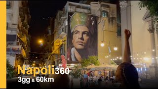 Napoli 360 [upl. by Christiano]