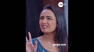 Kumkum Bhagya  कुमकुम भाग्य  Ep 2906  Zee TV UK  Rachi Sharma  Abrar Qazi [upl. by Sivraj]