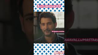 Boys before 25 afterb 25 boy boyslife telugushorts telugunews life funny career motivation [upl. by Russo]