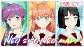 虹ヶ咲学園スクールアイドル同好会 「NEO SKY NEO MAP」／スリーズブーケが歌ってみた（ラブライブ！蓮ノ空女学院スクールアイドルクラブ） [upl. by Adnamar137]