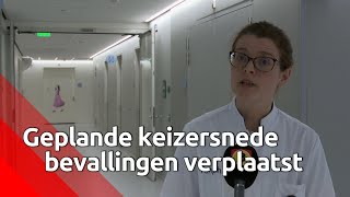 Amphia verplaatst geplande bevallingen met keizersnede naar ziekenhuizen boven de rivieren [upl. by Faxun998]