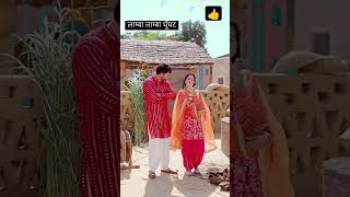 Lamba lamba ghunghat song Ajay hooda Mittalsahaboo7 trendingshorts haryanvi ajayhooda viral [upl. by Ardnossak379]