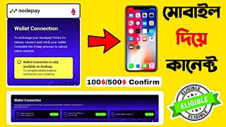 Nodepay Wallet Link IN Phone  Nodepay wallet on mobile connect nodepay wallet [upl. by Corvin]
