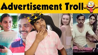 என்னடா பித்தலாட்டம் இது😱 Advertisements Troll😜Tamil  Funny Indian Advertisement  Tamil Comedy [upl. by Larrisa]