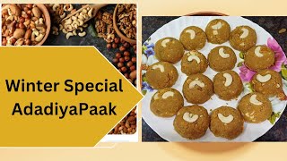 Winter Special Adadiya PaakAdadiya Paak Easy Recipe Adadiya Recipe [upl. by Pris]