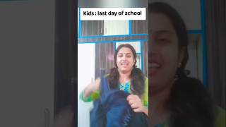 Kids Last day of school Vs mom first day of kids holidays youtubeshort [upl. by Aiciram]