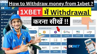 1xbet withdrawal kaise kare  How to withdraw money from 1xbet  1xbet withdrawal problem solution [upl. by Itagaki]