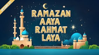 Ramazan Aaya Rahmat Laya  Episode 01  16 March 2024  FGN Channel [upl. by Dnalon765]