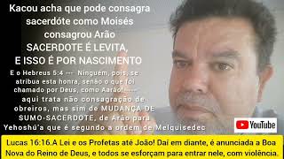 NÃO É CONSAGRAÇÃO DE OBREIROS ninguém atribua esta honra senão que foi chamado por Deus como Aarão [upl. by Yardley]