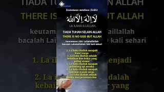 Dzikir La Ilaha IllallahKalimat Tauhid [upl. by Ihcalam]