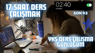 17 SAAT DERS ÇALIŞMAK🐙  YKS VLOG  📌SORU ÇÖZME TAKTİKLERİ [upl. by Ellene]