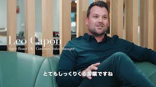 Ligne Roset UK Interview Part 2  Voices  The Privia MAGAZINE  CASIO [upl. by Bendite205]