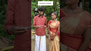 😂Wait For End Twist😂❗shorts trending viral diwali funny comedy reels [upl. by Nilknarf536]