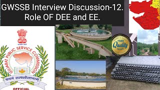 GWSSB Interview Questions12GPSC Civil Interviewgwssb interview gpsc Role of DEE and EE [upl. by Fairfield337]