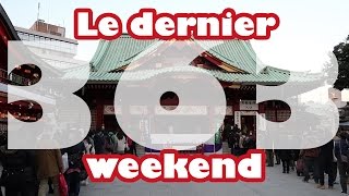 Le dernier weekend vlog Japon 363 [upl. by Libbi9]