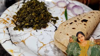 ताजे मूली के साग की रेसिपी  Muli je saag ki recipe  Cook with agr recipe [upl. by Esihcoc934]