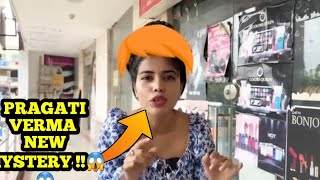 Pragati Verma New Mystery  Pragati Verma shorts  Pragati Verma vlog [upl. by Dalenna287]