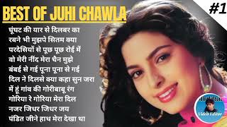 Juhi Chawla  Superhit Song Hits  90s Love Hindi Songs Video Jukebox  shekharvideoeditor [upl. by Con]