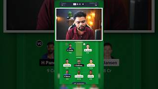 IND vs SA Dream11 Team  SA vs IND Dream11 Prediction dream11 odi t20 INDvsSA rank1team [upl. by Ynaffit283]