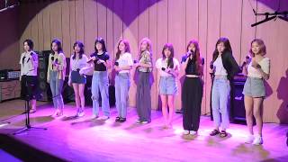 200611 우주소녀WJSN BUTTERFLYLive [upl. by Ralina]