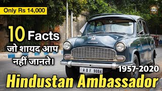 Hindustan Ambassador Car  History of Ambassador car 1957  2020 [upl. by Erland]