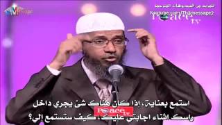 انت تدافع عن الإسلام لأنك ولدت مسلم  د ذاكر نايك Dr Zakir Naik [upl. by Nyrrek630]