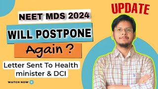 NEET MDS 2024 Postponed  NEET MDS 2024 Exam date latest news  By Vivek Pandey [upl. by Lambart982]