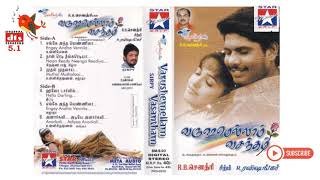 Sirpy  Varushamellam Vasantham Songs  DTS 51 Surround  High Quality Song [upl. by Ijies]