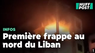 Israël frappe le nord du Liban pour la première fois et tue un chef du Hamas [upl. by Ynobe]