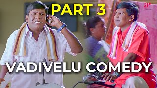 Vadivelu Comedy Scenes Part3 ft Karmegham  Bambara Kannaley  Kadhalan [upl. by Zela572]